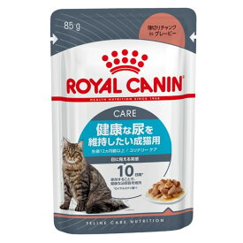 ロイヤルカナン ウェット ユリナリーケア 健康な尿を維持したい成猫用 85g×12×2入