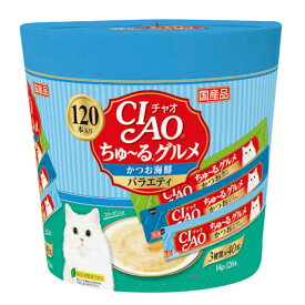 いなば チャオ CIAO ちゅ～る かつお 海鮮バラエティ 3種類の味入り スティック 猫 おやつ キャットフード 猫用 14g×120本