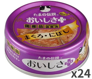OmHi ܂̓` vX 34 ܂Eɂڂ Lp 70g ×24ʓ