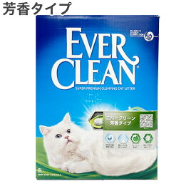 エバークリーン 芳香タイプ 猫砂 猫用 6L