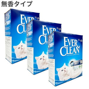 Go[N[ ^Cv Lp 6L ×3
