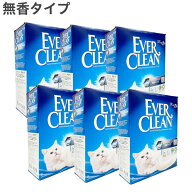エバークリーン 無香タイプ 猫砂 猫用 6L ×6箱入