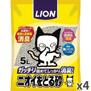 CI jICƂ鍻 5L ×4ܓ