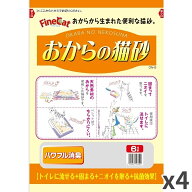 常陸化工 ファインキャット おからの猫砂 猫用 6L ×4袋入