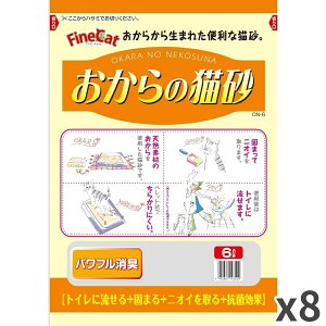 헤H ̔L Lp 6L ×8ܓ