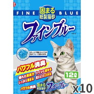 常陸化工 ファインキャット ファインブルー 固まる紙製猫砂 猫用 12L ×10袋入