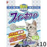 常陸化工 ファインキャット ファインホワイト 固まる紙製猫砂 猫用 12L ×10袋入