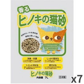 トムキャット 香るヒノキの猫砂 7L ×7袋入