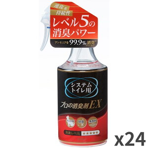 헤H v̏L EX VXegCp ybgp 350ml ×24