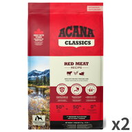 【並行輸入品】 アカナ クラシック レッドミートレシピ 全犬種 全年齢用 ドッグフード 9.7kg ×2袋入