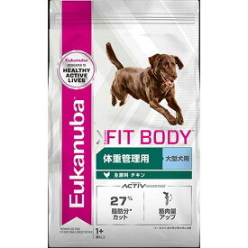 ユーカヌバ(国内) ラージ フィットボディ 大型成犬用 2.7kg