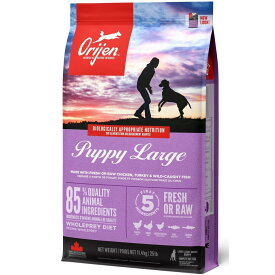 【並行輸入品】 オリジン Orijen パピーラージ 大型犬 子犬用 ドッグフード 11.4kg