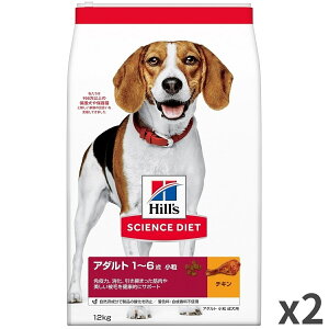 TCGX_CGbg() Hills A_g 1~6  p hbOt[h 12kg ×2ܓ