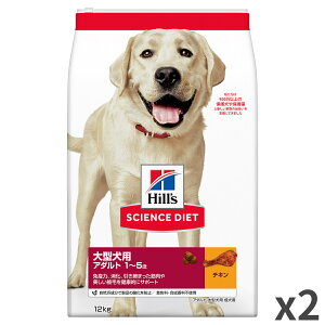 TCGX_CGbg() Hills A_g 15 ^ p hbOt[h 12kg ×2ܓ