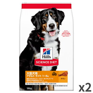 TCGX_CGbg() Hills A_g Cg 15 ^ p hbOt[h 12kg ×2ܓ