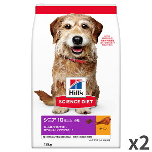 TCGX_CGbg() Hills VjA 10Έȏ  p hbOt[h 12kg ×2ܓ