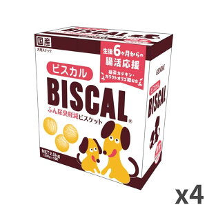  rXJ p  2.5kg×4