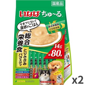 Ȃ [邳݃oGeB p 14g×80{×2