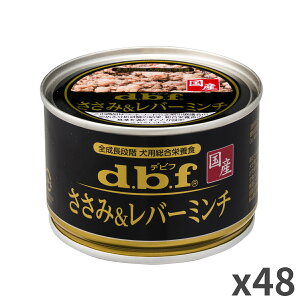 frtybg &o[~` p hbOt[h EFbg 150g ×48ʓ