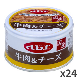 �f�r�t�y�b�g ����&�`�[�Y ���p �h�b�O�t�[�h �E�F�b�g 85g ×24�ʓ�