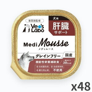 WpybgR~jP[VY fB[X ̑T|[g hbOt[h EFbg 95g×48