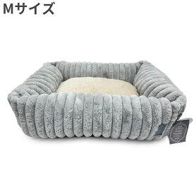 サンローズ ペットベッド スフレスクエアベッド 犬・猫用 M グレー