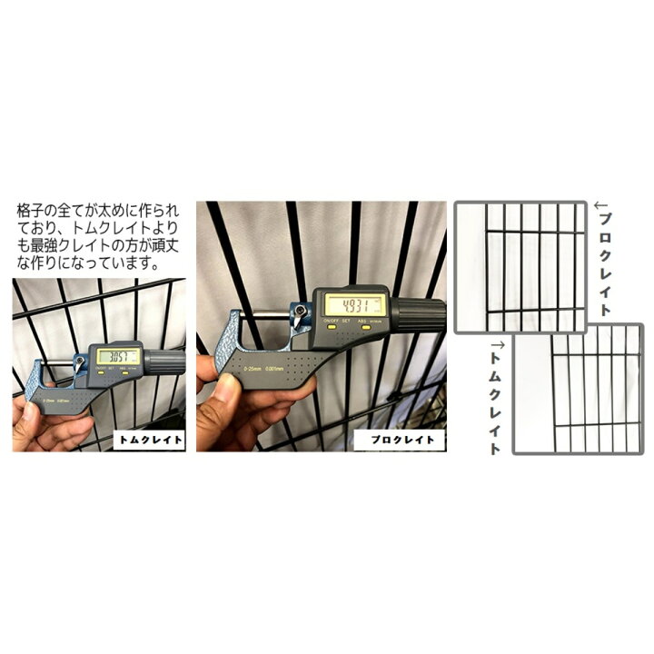 楽天市場】トムキャット プロクレイト 7000 (旧最強ｸﾚｲﾄ7000） : トム  
