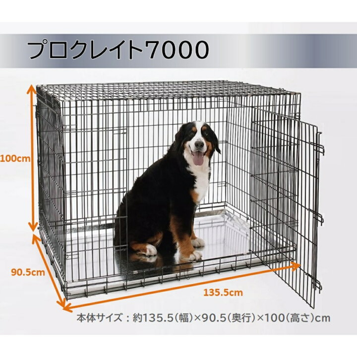 楽天市場】トムキャット プロクレイト 7000 (旧最強ｸﾚｲﾄ7000） : トム  