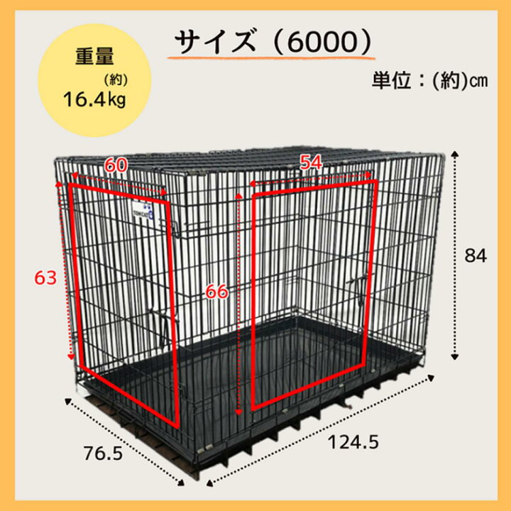 楽天市場】トムキャット トムクレイト6000 ＋コットンベッド4L 