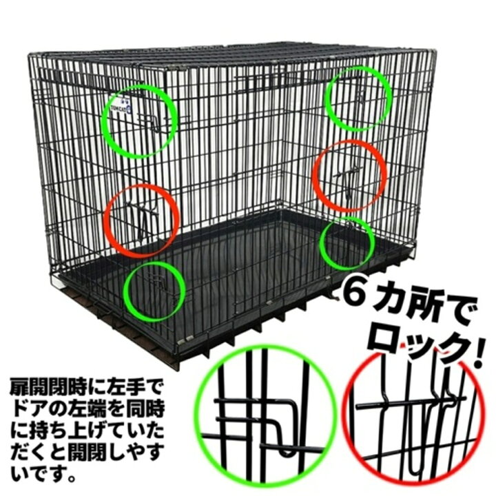 楽天市場】トムキャット トムクレイト6000 ＋コットンベッド4L 