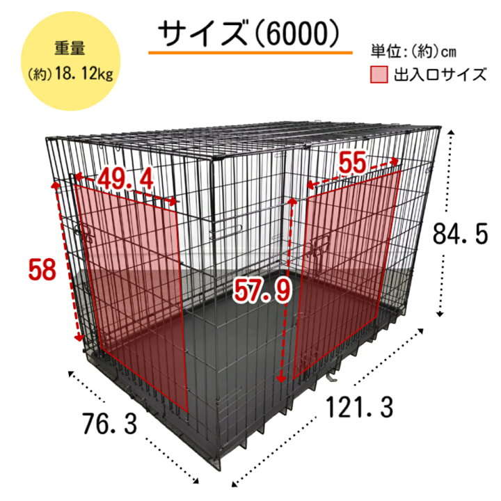 楽天市場】トムキャット トムクレイト6000 : トムキャット楽天市場店