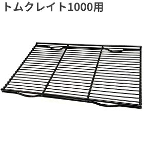 gLbg NCgpԃXmR1000 u^Cv