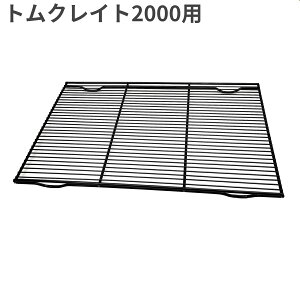 gLbg NCgpԃXmR2000 u^Cv