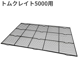 楽天市場】 犬用品 > ケージ > トムクレイト : トムキャット楽天市場店