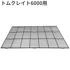 楽天市場】 犬用品 > ケージ > トムクレイト : トムキャット楽天市場店