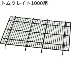 gLbg NCgpԃXmR1000 Ђ^Cv