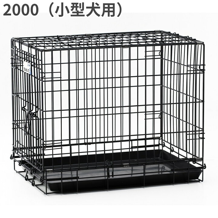 楽天市場】トムキャット トムクレイト2000 : トムキャット楽天市場店