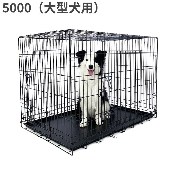 楽天市場】トムキャット トムクレイト5000 : トムキャット楽天市場店