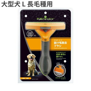 �t�@�[�~�l�[�^�[ ��^�� L ���ю�p