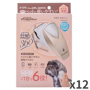 hM[} z[o[o[ ]oJ 1|12