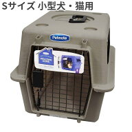 【10％ポイントバック 3/4(水)10：00〜3/18(水)09：59】ペットメイト ウルトラバリケンネル 100 Sサイズ …