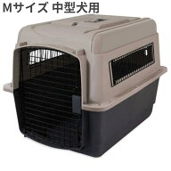 ペットメイト ウルトラバリケンネル 200 Mサイズ 20-30lbs (9-13.5kg) トープ/ブラック 中型犬用