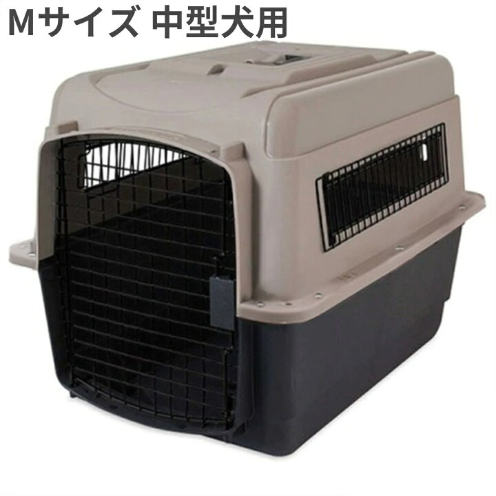 楽天市場】ペットメイト ウルトラバリケンネル 200 Mサイズ 20-30lbs 