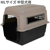 【10％ポイントバック 3/4(水)10：00〜3/18(水)09：59】ペットメイト ウルトラバリケンネル 300 MLサイズ…