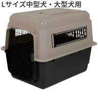 ペットメイト ウルトラバリケンネル 400 Lサイズ 50-70lbs (22.7-31.7kg) トープ/ブラック 中型犬・大型…
