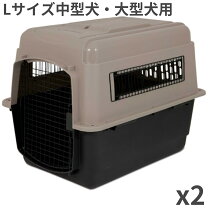 楽天市場】バリ ケンネル 大型 犬の通販