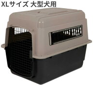 ペットメイト ウルトラバリケンネル 500 XLサイズ 70-90lbs (31.7-40.8kg) トープ/ブラック 大型犬用