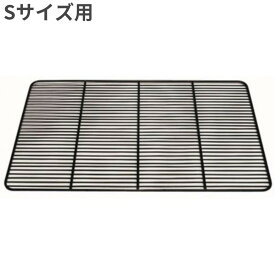 ペットメイト バリケンネル 100 Sサイズ 15lbs用 網スノコ