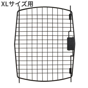 �y�b�g���C�g �o���P���l�� 500 XL�T�C�Y 70-90lbs�p �h�A