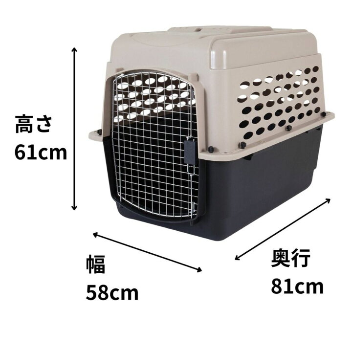 楽天市場】ペットメイト バリケンネル 300 MLサイズ 30-50lbs (13.5 